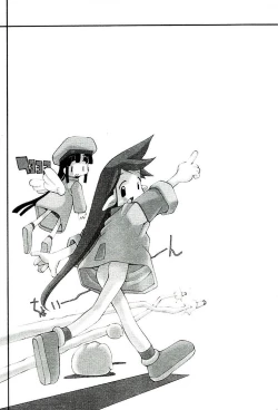 Page 140 of Girls garden | 女孩們的花園