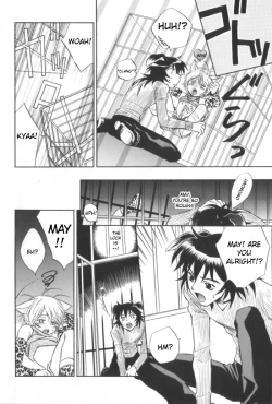 Page 10 of Petshop Boys