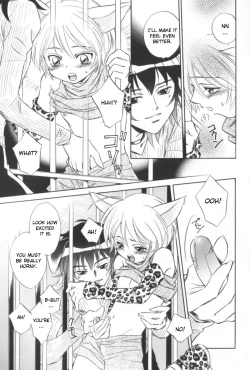 Page 7 of Petshop Boys