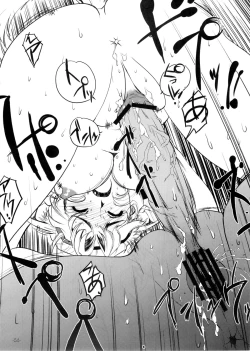 Page 59 of Nekozuki na Akuma to sono Kaineko no Hanashi