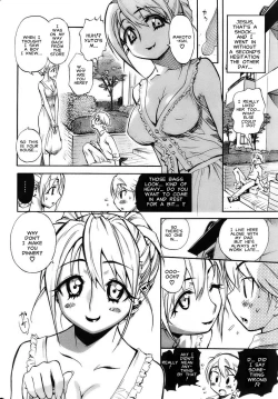 Page 8 of Sekai de Ichiban Suki na Hitozuma