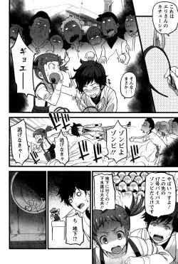 Page 109 of Virgin Zombie