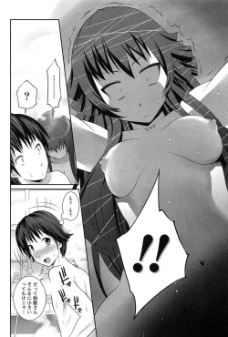 Page 19 of Hanjuku x Kanjuku Sisters