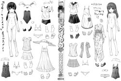 Page 3 of Gattai! Class Mates