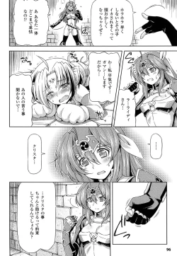 Page 98 of Ikazuchi no Senshi RaidyTHE COMIC
