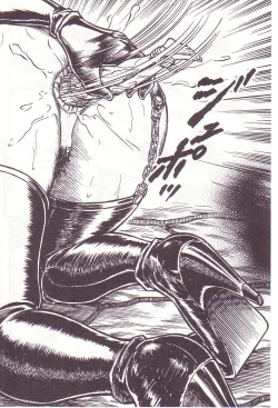 Page 19 of Comic For Masochist Only 2