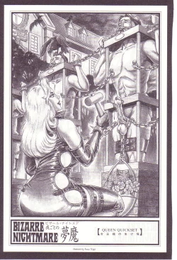 Page 96 of Comic For Masochist Only 2