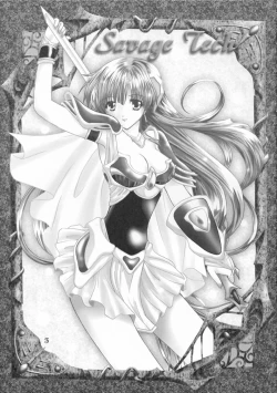 Page 2 of Savage Tech