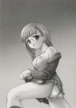 Page 6 of Watashi o Meshimase