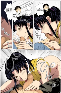 Page 26 of The Prank Night