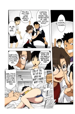 Page 9 of The Prank Night