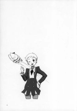 Page 11 of Shoshin ni Kaetta SubaLuna Bon