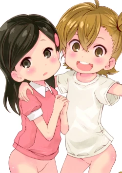 Page 19 of Marakamon