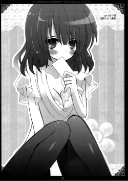 Page 18 of Cinderella Dreaming