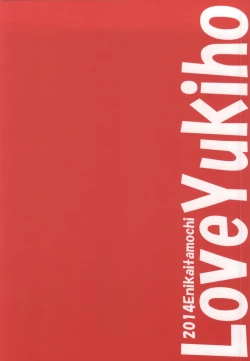 Page 26 of Love Yukiho