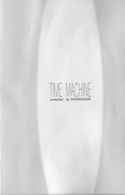 Page 165 of Time Machine