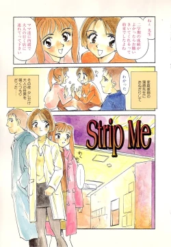 Page 67 of Time Machine