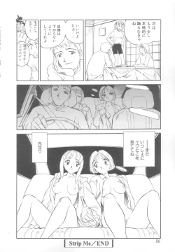 Page 86 of Time Machine