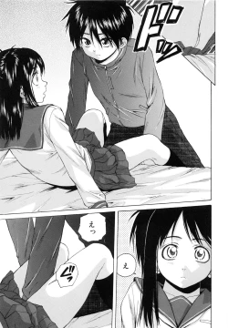 Page 102 of Otokonoko Onnanoko