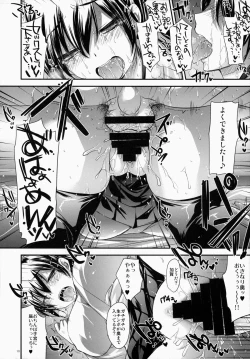 Page 9 of GARIGARI 60