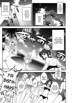 Page 4 of Musashi no Dokidoki Daisakusen | Musashi's Heart-Pounding Great Strategy!