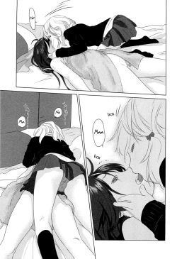 Page 13 of persona KAREN