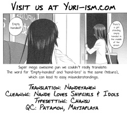 Page 25 of persona KAREN