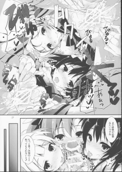 Page 28 of KiRa-KiRa Sensation!