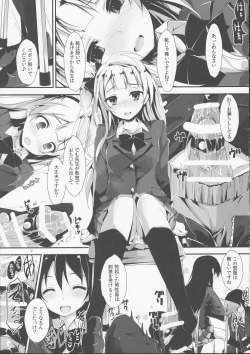 Page 8 of KiRa-KiRa Sensation!