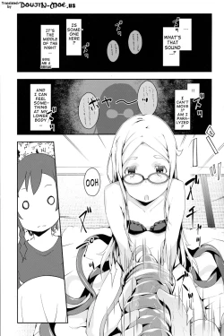 Page 2 of Odorya Shigou Shicharu!!