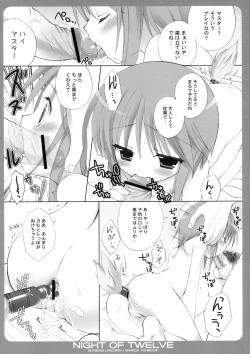 Page 13 of NIGHT OF TWELVE