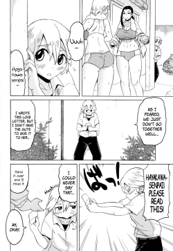 Page 2 of Love Tsun Letter | Love/Hate Letter