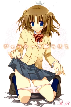 Page 1 of Jealousy o Nemurasete