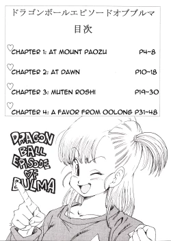 Page 4 of Dragon Ball EB Episode of Bulma