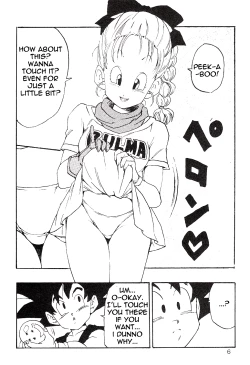 Page 6 of Dragon Ball EB Episode of Bulma