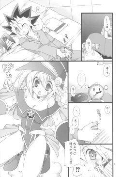 Page 4 of Endless My Attack!!