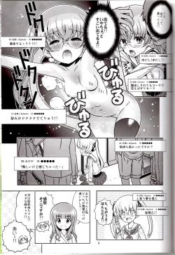 Page 6 of "AV Shutsuen, Ganbarimasu!!" Ichinensei wa, M-ji Kaikyaku 3 Peace desu!