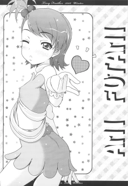 Page 11 of Feather.05