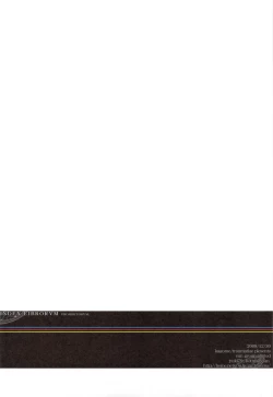 Page 17 of INDEX LIBRORVM PROHIBITORVM.