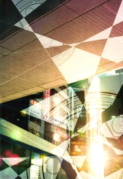 Page 18 of INDEX LIBRORVM PROHIBITORVM.