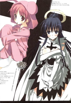 Page 5 of INDEX LIBRORVM PROHIBITORVM.