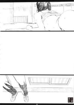 Page 30 of Mt.Fuji san is the mating season