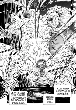 Page 17 of Project SEX