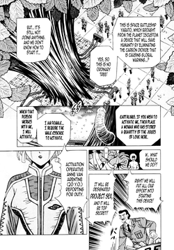 Download Project SEX