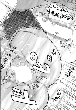 Page 78 of SSS Ch.1-3