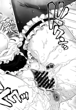 Page 36 of Off The Record