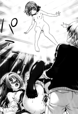 Page 90 of Off The Record