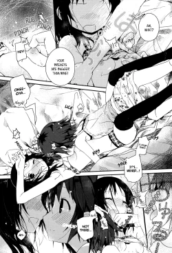 Page 12 of Yorimichi | Stopping By On The Way