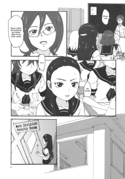 Page 6 of Kiryuu Sensei to Kiryuu-san!