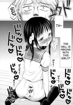 Page 28 of Shoujo to Gang to Aoi Yoru Ch.1-2